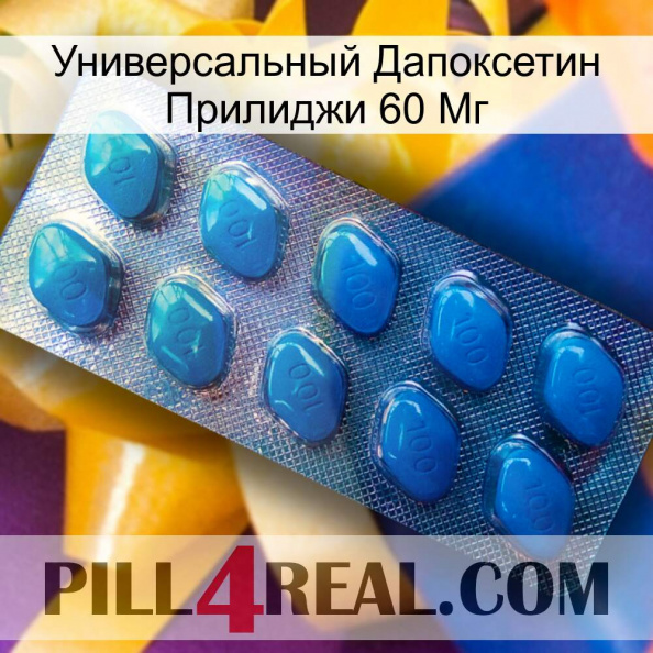 Универсальный Дапоксетин Прилиджи 60 Мг viagra1.jpg